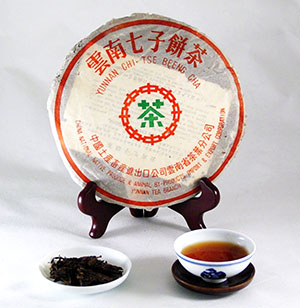 CNNP Aged Ripe Pu-erh