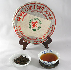 Bada Mountain Pu-erh Tea Cake