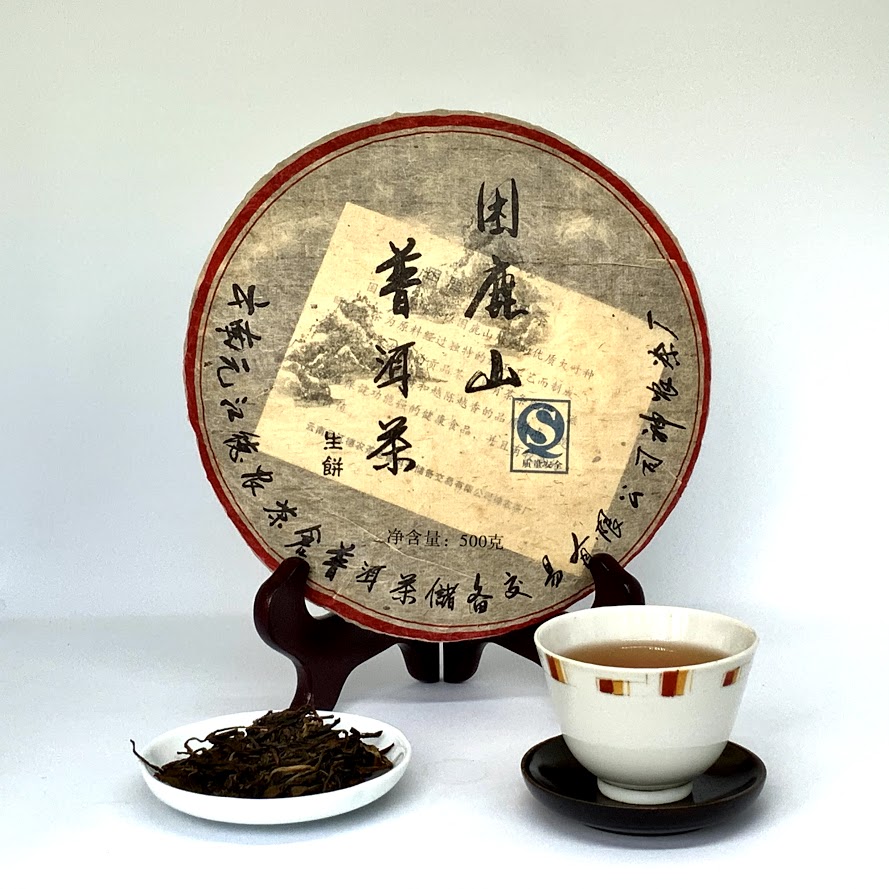 Kunlu Mountain Raw Pu-erh Tea