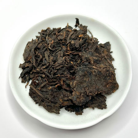 Dahuazi Ripe Pu-erh Tea1