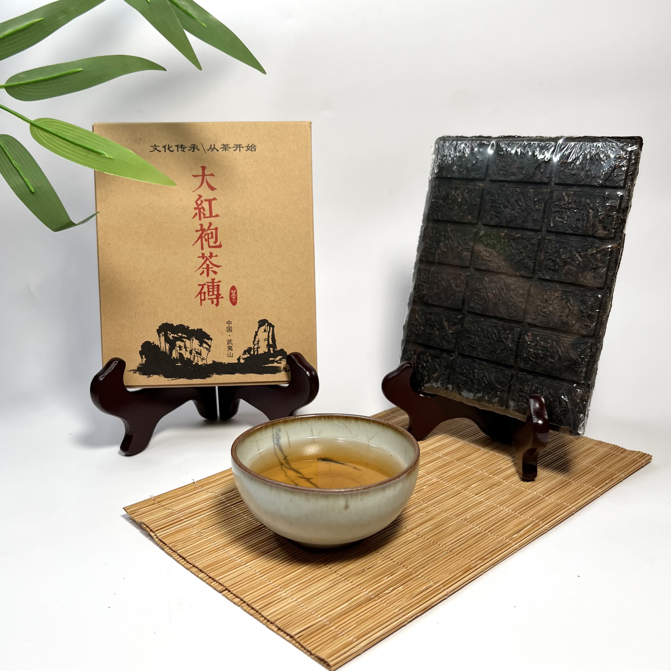 Aged Da Hong Pao Blocks