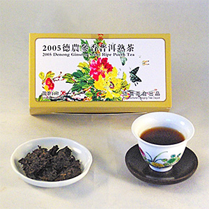 Ginseng Scent Ripe Pu-erh 100g