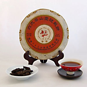 Gold Medal Ripe Pu-erh Cake 2006