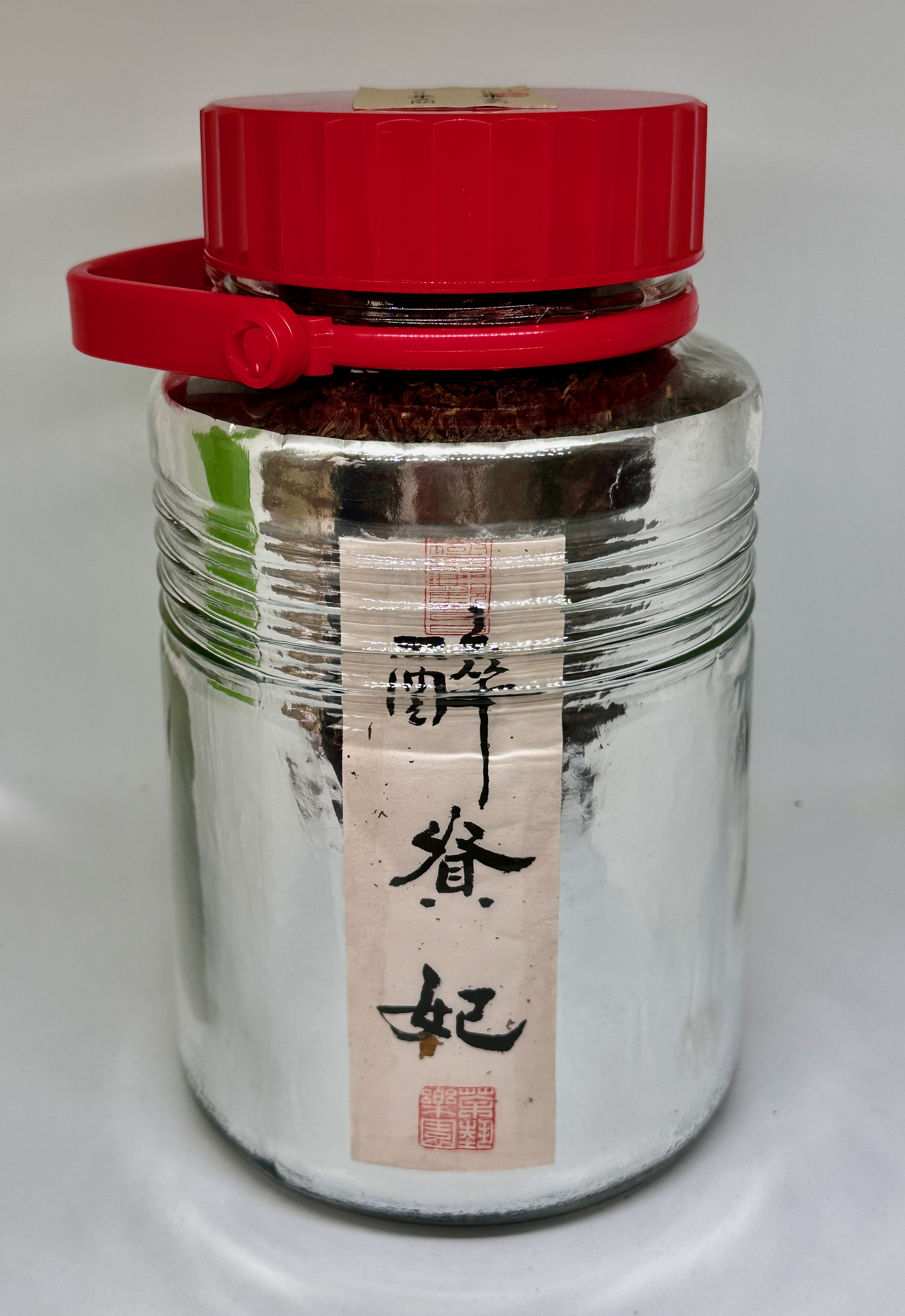 Aged Drunken Imperial Concubine Oolong Tea 1