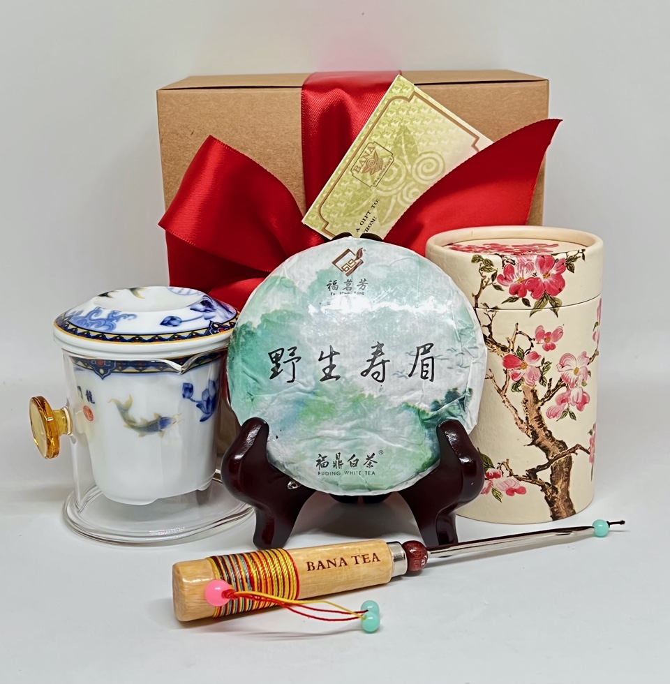 Black and White Gift Pack - includes tea and an infusion basket