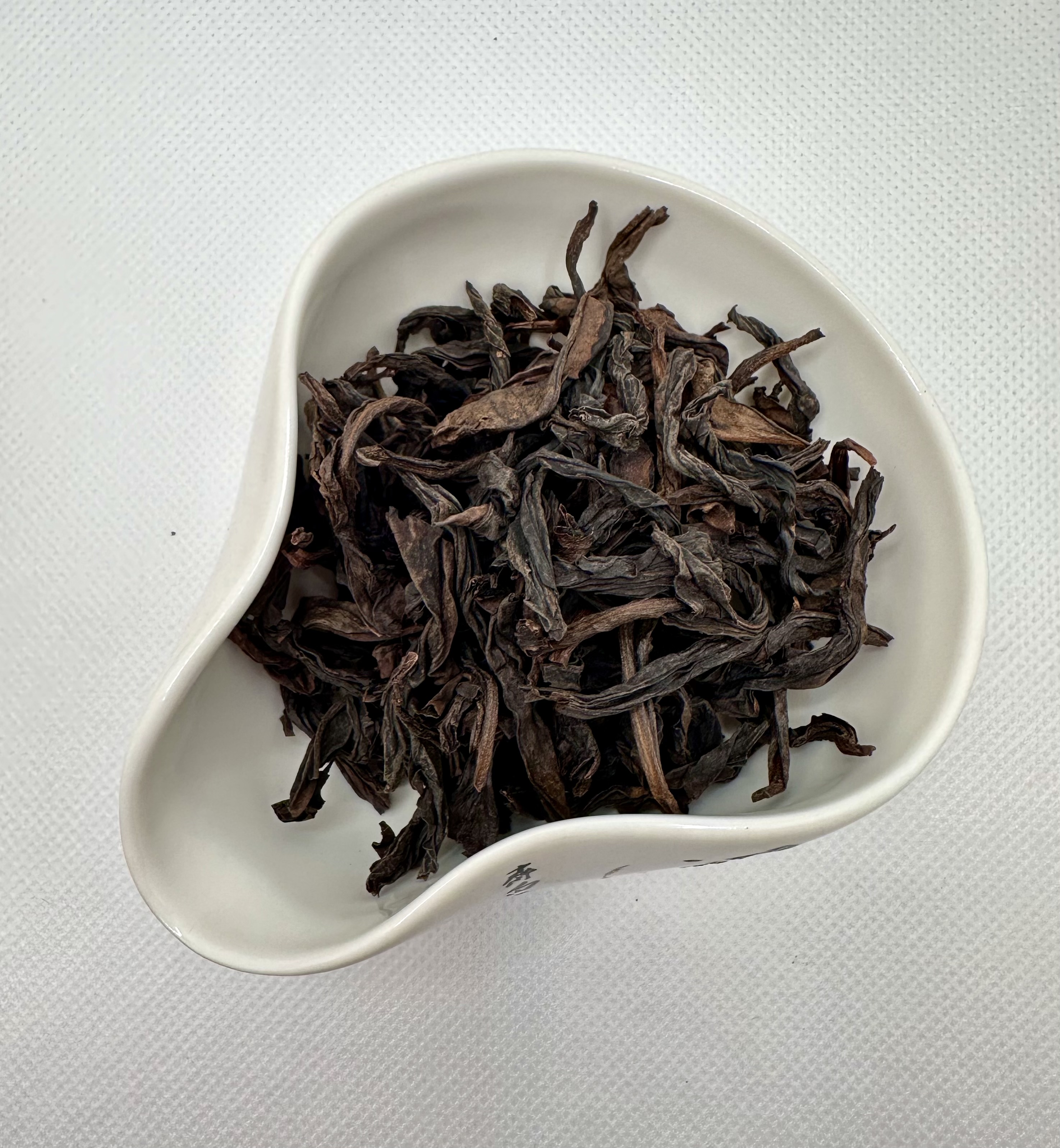 Aged Shui Xian Oolong Tea 1
