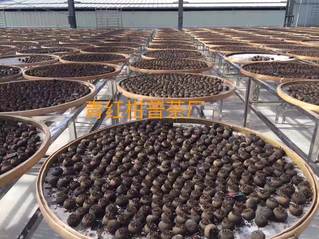 Green Mandarin Tuo Cha Ripe Pu-erh Tea