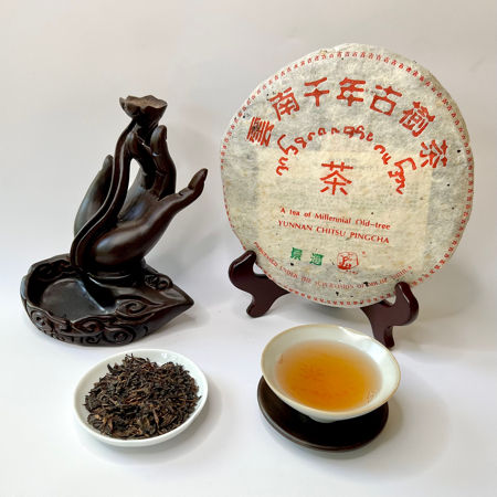 Millennial Old tree from Jingmai Raw Pu-erh Tea