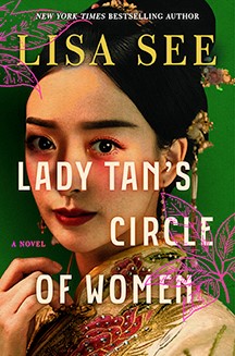 Lady Tan's Circle of Women