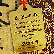 Prize Tag