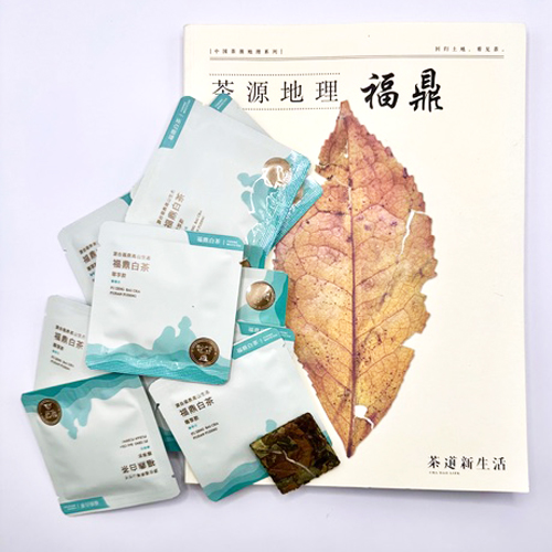 White Tea Biscuit