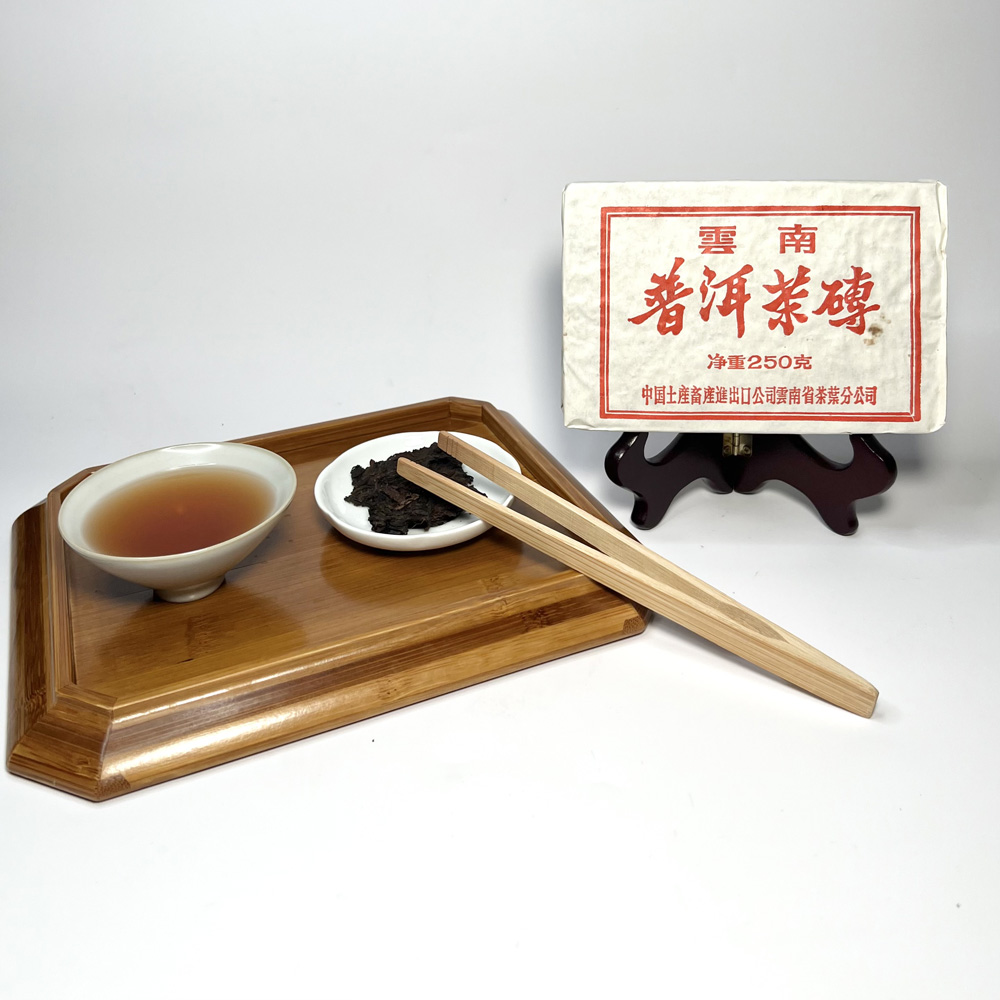 Yunnan-Raw-Pu-erh-Brick-1-1000