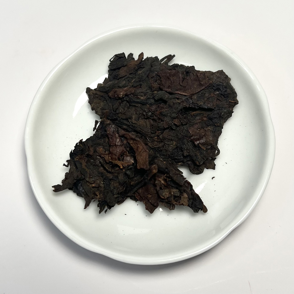 Yunnan-Raw-Pu-erh-Brick-1000