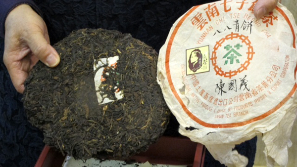 88 Qing Bing Raw tea