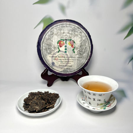 Bana Tea Company Limited Edition Raw Pu-erh Tea