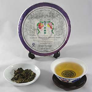 Bana Tea Company Limited Edition