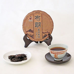 Bulang Ripe Pu Erh Tea Bana Tea Company Bulang Ripe Pu Erh Tea Bana Tea Company