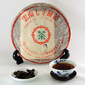 Daihuazi Ripe Pu-erh 50g
