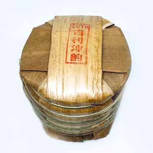 Enchantment of Ancient Trees Ripe Pu-erh   1