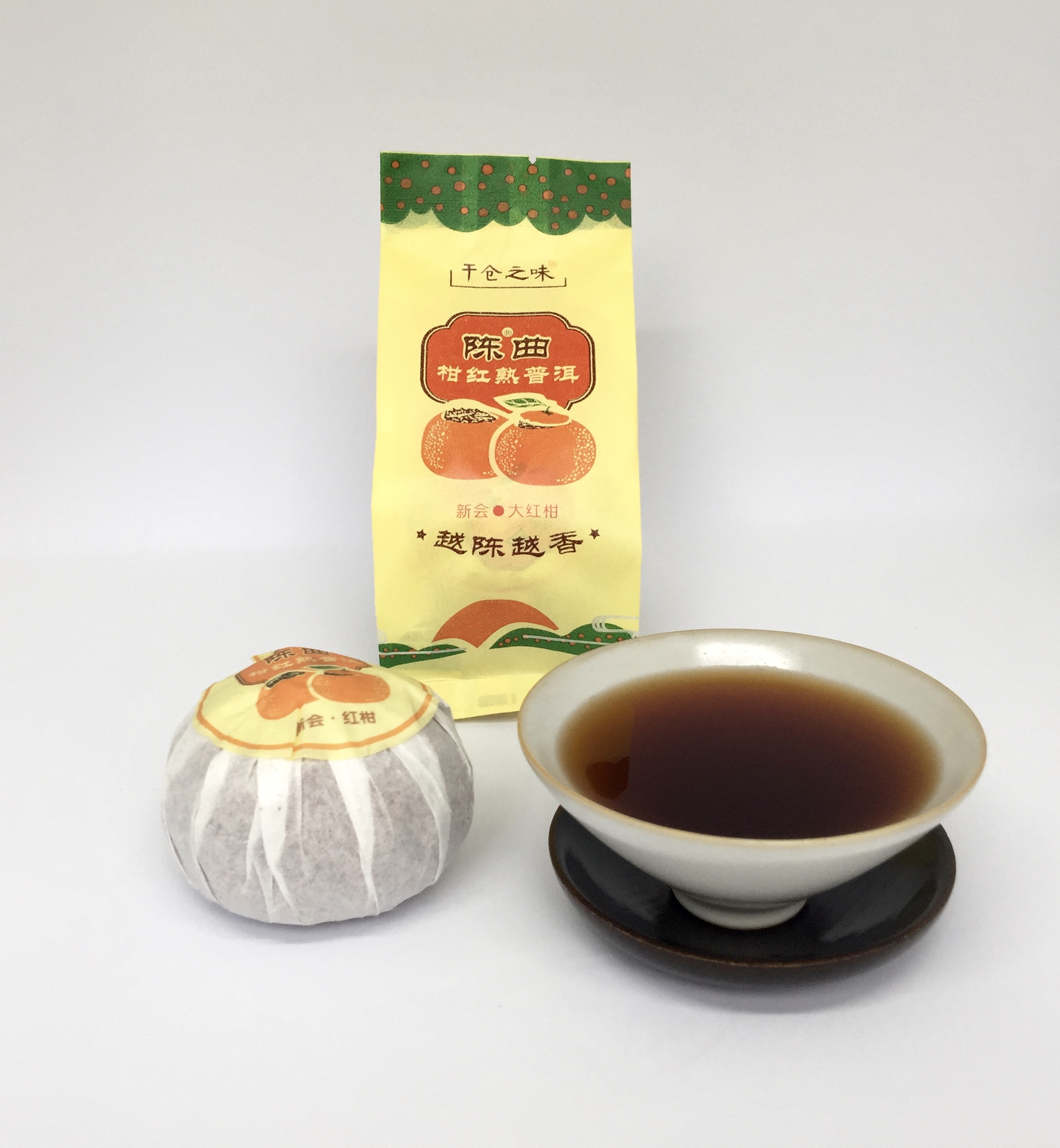 Red Mandarin Ripe Pu-erh Tea