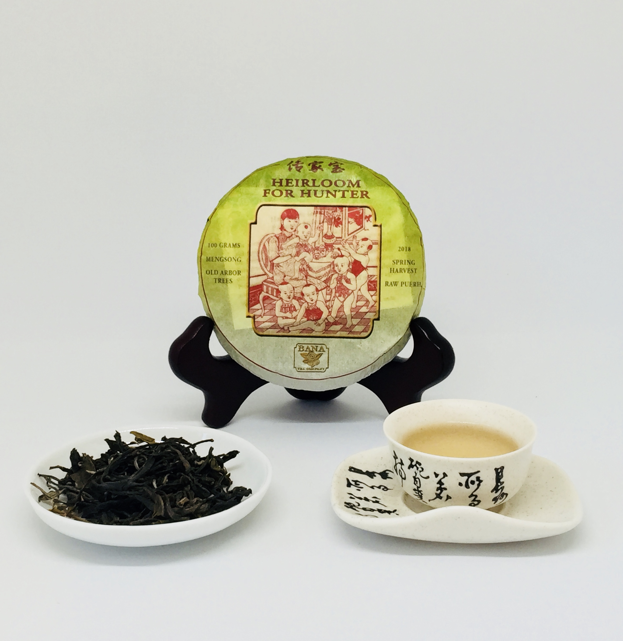 Heirloom for Hunter Raw Pu-erh Tea