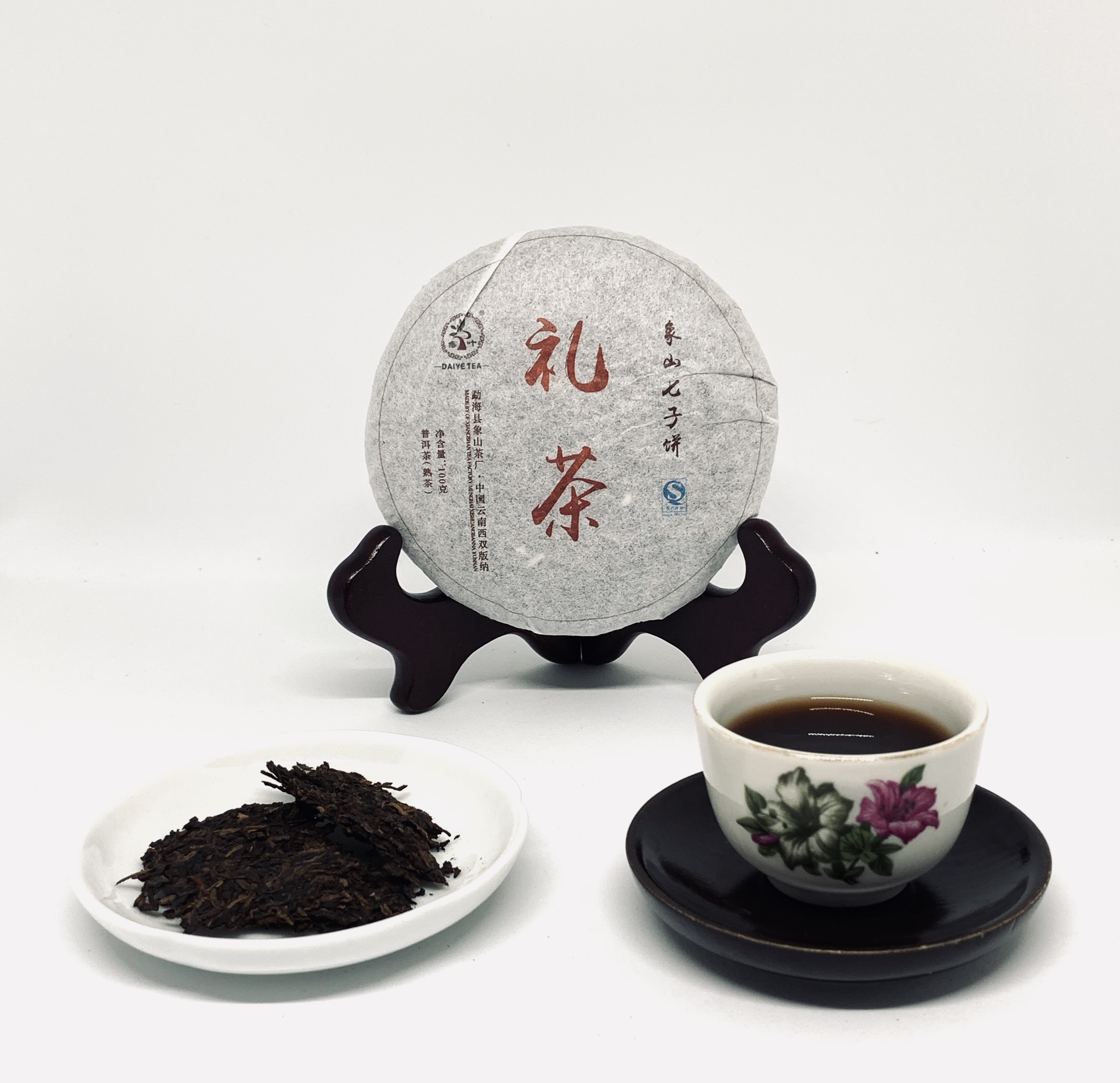 The Taste of Menghai Ripe Pu-erh Tea