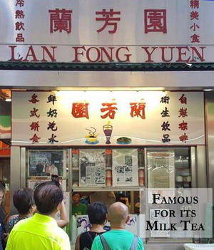 Hong Kong dim sum restaurant