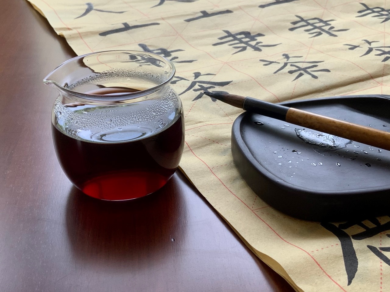 Calligraphy Tea