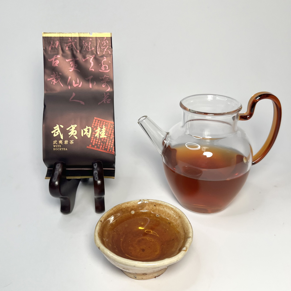 Drunken Imperial Concubine Oolong Tea