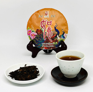 ruyi ripe puerh