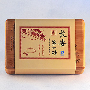 Chang-an Brick with Bamboo Gift Box