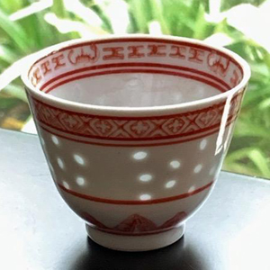 Vintage Tea Cup - with Translucent Rice Grain Pattern 2